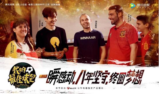 C罗是哪的?探寻全球偶像的足球传奇之路 C罗是哪的?探寻全球偶像的足球传奇之路
